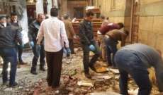معلومات عن رصد كاميرات المراقبة المشتبه بتورطهم بتفجير الكنيسة بمصر