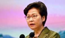 رئيسة هونغ كونغ: سلطات الصين عرضت علينا المساعدة لتكثيف الاختبارات لمجابهة تفشي 