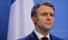 إعلام فرنسي: فتح تحقيق في تمويل الحملة الانتخابية لماكرون في انتخابات 2017