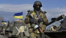 الجيش الأوكراني: قواتنا شنت هجوما على مستودع للذخيرة الروسية في نوڤا كاخوفكا بخيرسون