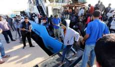 خفر السواحل الليبي ينقذ 75 مهاجراً قبالة سواحل طرابلس اثر تعطل قاربهم