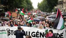 نحو 22 ألف شخص تظاهروا في باريس دعمًا للفلسطينيين ورفضًا للحرب في غزة