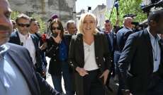تقرير إعلامي فرنسي: مارين لوبن متهمة باختلاس 600 ألف يورو من الأموال العامة الأوروبية
