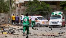 الصحة في غزة: ارتفاع حصيلة الضحايا في القطاع إلى 34971 والاصابات إلى 78641