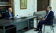 الرئيس عون عرض مع أزعور للأوضاع الاقتصادية في البلاد والمفاوضات مع صندوق النقد والتقى فرنانديز