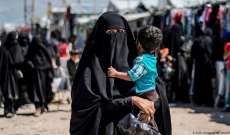 الحكومة العراقية: مخيم الهول أرض خصبة لاستنبات الجماعات الإرهابية