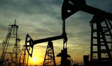 فايننشال تايمز: أسعار النفط العالمية تقفز بأكثر من 4 بالمئة من أسعارها بعد الهجوم الإسرائيلي على إيران