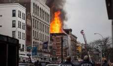 مقتل 19 شخصا على الأقل بينهم 9 أطفال في حريق بمبنى سكني في نيويورك