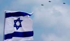 الدفاع الإسرائيلية: اعتقال 13 شخصا بتهمة الإرهاب في رام الله وضواحيها