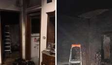النشرة: اخماد حريق اندلع في احد المنازل في كفررمان 