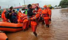 مقتل 22 شخصاً في انهيارات أرضية وفيضانات مفاجئة ضربت الهند