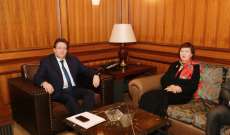 كنعان التقى فرونتسكا وتأكيد على ضرورة التركيز على الإصلاحات كباب للتعاون الدولي مع لبنان