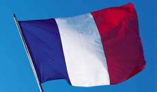 خارجية فرنسا أعلنت توقيف فرنسيين في إيران: نطالب الإفراج عنهما فورًا