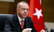 اردوغان: شبابنا سيناضلون من أجل المضطهدين بالعالم ونعمل لإيصال بلادنا لأهدافها المنشودة