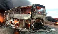 سقوط 14 قتيلاً وعدد من الجرحى بإصطدام حافلة ركاب غربي افغانستان
