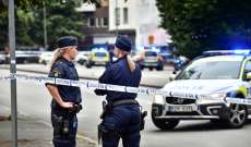 الشرطة السويدية: نرد على إطلاق نار في 