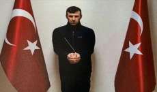 الاستخبارات التركية ألقت القبض على قيادي بتنظيم بي كا كا في سوريا