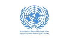 الأمم المتحدة بليبيا: لم نعثر على بنية تحتية عسكرية بمطار زوارة غربي طرابلس