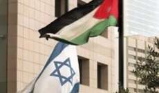 تفاصيل جريمة قتل ضابط الأمن الإسرائيلي أردنيين في عمان