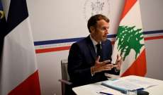 الإندبندنت: فرنسا تناشد دول الخليج عدم عزل لبنان في خلاف دبلوماسي
