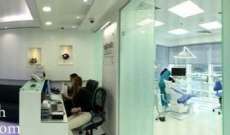 الدكتور حبيب ظريفه افتتح وفريق عمله عيادته الجديدة في دبي