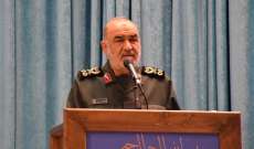 قائد الحرس الثوري الإيراني: العدو على وشك الانهيار وعليه أن يتقبل أننا لن نُقهر ولا يمكن اختراقنا