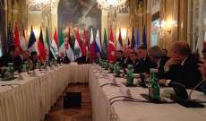 بدء اجتماع فيينا الدولي بشأن سوريا وهجمات باريس