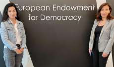 القعقور أكدت من بروكسل الالتزام بتقويض حكم الأقلية ودعم مبادئ الديمقراطية الشاملة