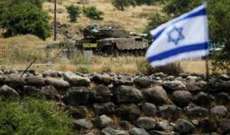الجيش الإسرائيلي أعلن اعتقال 5 أشخاص تسللوا من سوريا