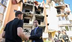 وزير خارجية إيطاليا من كييف: الأوكرانيون يدافعون عن حرية أوروبا بأسرها وينبغي وقف الحرب