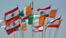 3جرحى لبنانيين بهجوم ساحل العاج والسفارة تطلب من اللبنانيين عدم التجول