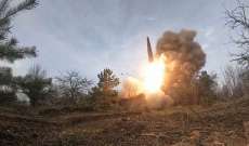 الجيش الروسي اعلن قصف مستودع ذخيرة للقوات الأوكرانية بصواريخ 