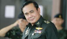 المحكمة الدستورية في تايلاند علقت مهام رئيس الوزراء