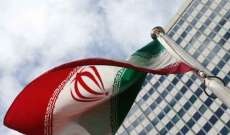 خارجية إيران استدعت سفيري بريطانيا والنرويج في طهران احتجاجًا على تدخلات في شؤون البلاد الداخلية