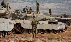 الجيش الإسرائيلي: إسقاط هدفين جويين عبرا من لبنان إلى بيت هلل دون الإبلاغ عن إصابات