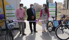  بلدية صور افتتحت مشروع الدراجات الهوائية "دور بصور"