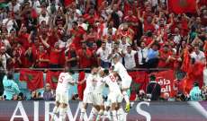 كأس العالم 2022: منتخب المغرب يفوز على بلجيكا 2 - 0