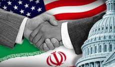 مفاوضات أميركية إيرانية تقترب من خواتيمها ولبنان يترقّب: "اذا ما كبرت ما بتصغر"
