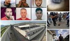 صحيفة إسرائيلية: سجانون إسرائيليون ساهموا في تهريب الأسرى الفلسطينيين الستة