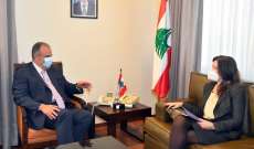 بوشكيان بحث مع شيا في تعزيز التعاون والشراكة بين لبنان والولايات المتحدة