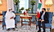 رئيس حكومة تصريف الأعمال التقى وزير الطاقة القطري في الدوحة