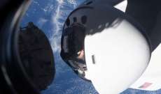 فريق من أربعة رواد فضاء يغادر محطة الفضاء الدولية عائدا إلى الأرض