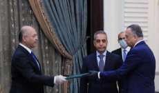 الرئيس العراقي يدعو الكتل السياسية لحسم ملف تشكيل الحكومة