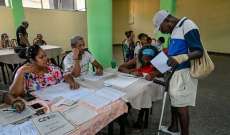 لجنة الانتخابات في كوبا: إقرار نتائج استفتاء قانون الأسرة الجديد الذي يشرّع زواج المثليين والحمل للغير