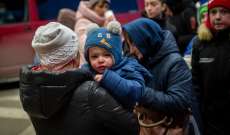 منظمة الهجرة الدولية: نحو 7.1 مليون لاجئ أو نازح جراء الحرب في أوكرانيا