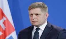 وزير الدفاع السلوفاكي أعلن خضوع رئيس الوزراء لعملية جراحية جديدة