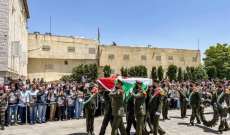 تشييع الزميلة شيرين أبو عاقلة عبر جنازة عسكرية في مقر الرئاسة الفلسطينية