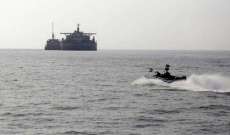وزير البحرية الأميركي: قواتنا بالبحر الأبيض المتوسط أسقطت عدة صواريخ باليستية إيرانية موجهة نحو إسرائيل
