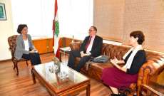 دوكان التقى رياشي: على الحكومة أن تسعى لانضمام لبنان الى مبادرة 