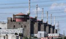 الشركة المشغلة للمحطات النووية الأوكرانية: روسيا تخطط لربط محطة زابوروجيا بشبه جزيرة القرم
